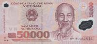 p121c from Vietnam: 50000 Dong from 2005