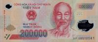 p123d from Vietnam: 200000 Dong from 2009