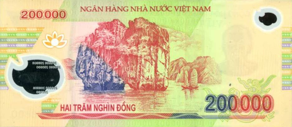 Back of Vietnam p123e: 200000 Dong from 2011