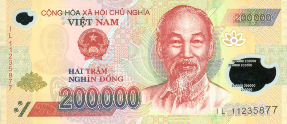 Front of Vietnam p123e: 200000 Dong from 2011