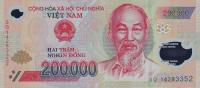 p123g from Vietnam: 200000 Dong from 2014