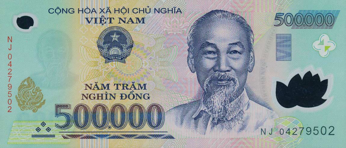 Front of Vietnam p124b: 500000 Dong from 2004