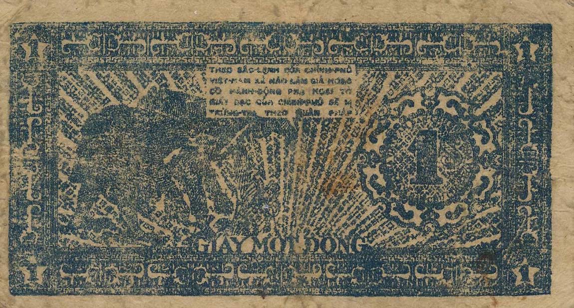 Back of Vietnam p15: 1 Dong from 1948