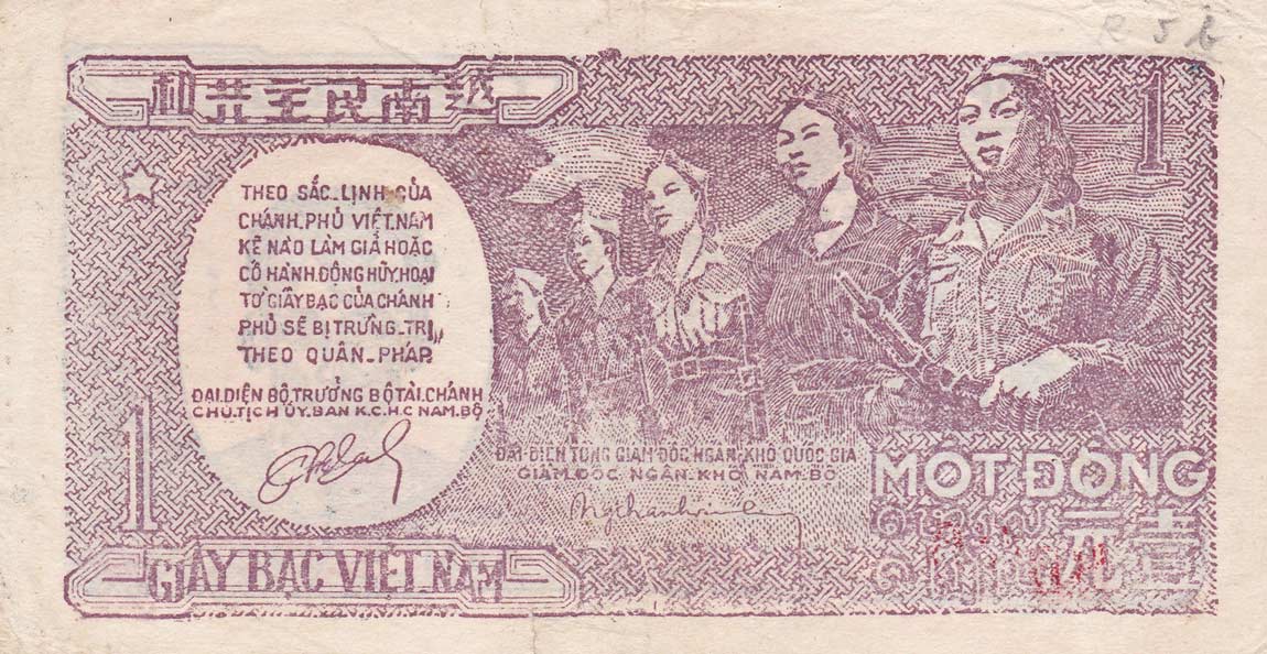 Back of Vietnam p16: 1 Dong from 1948