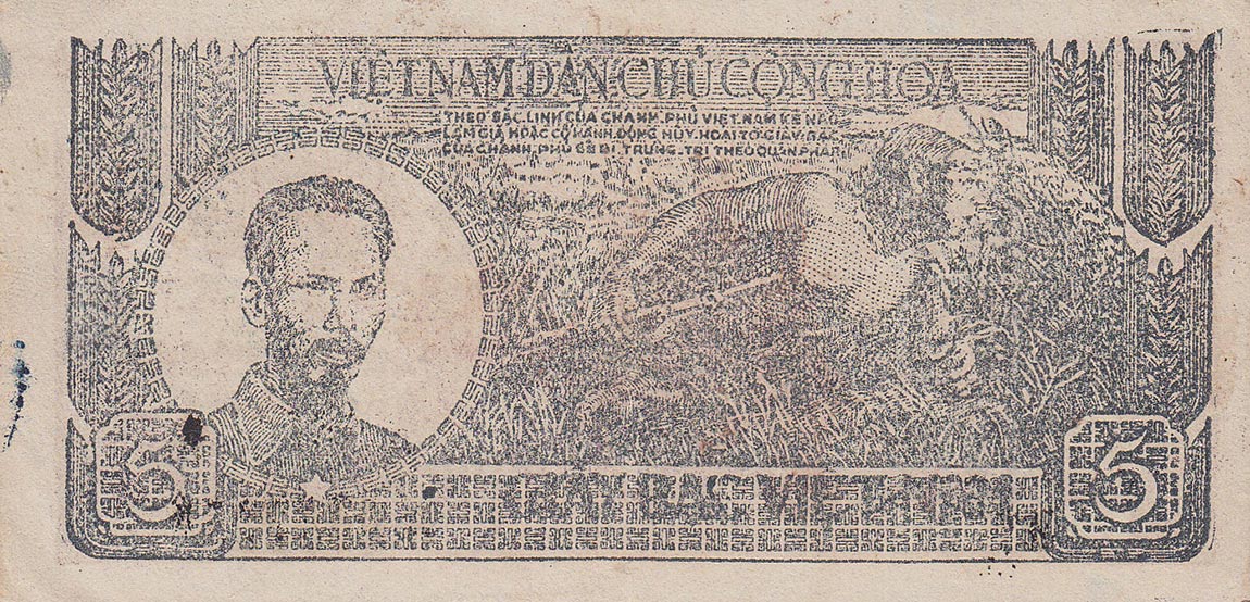 Front of Vietnam p17a: 5 Dong from 1948
