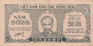 p18a from Vietnam: 5 Dong from 1948