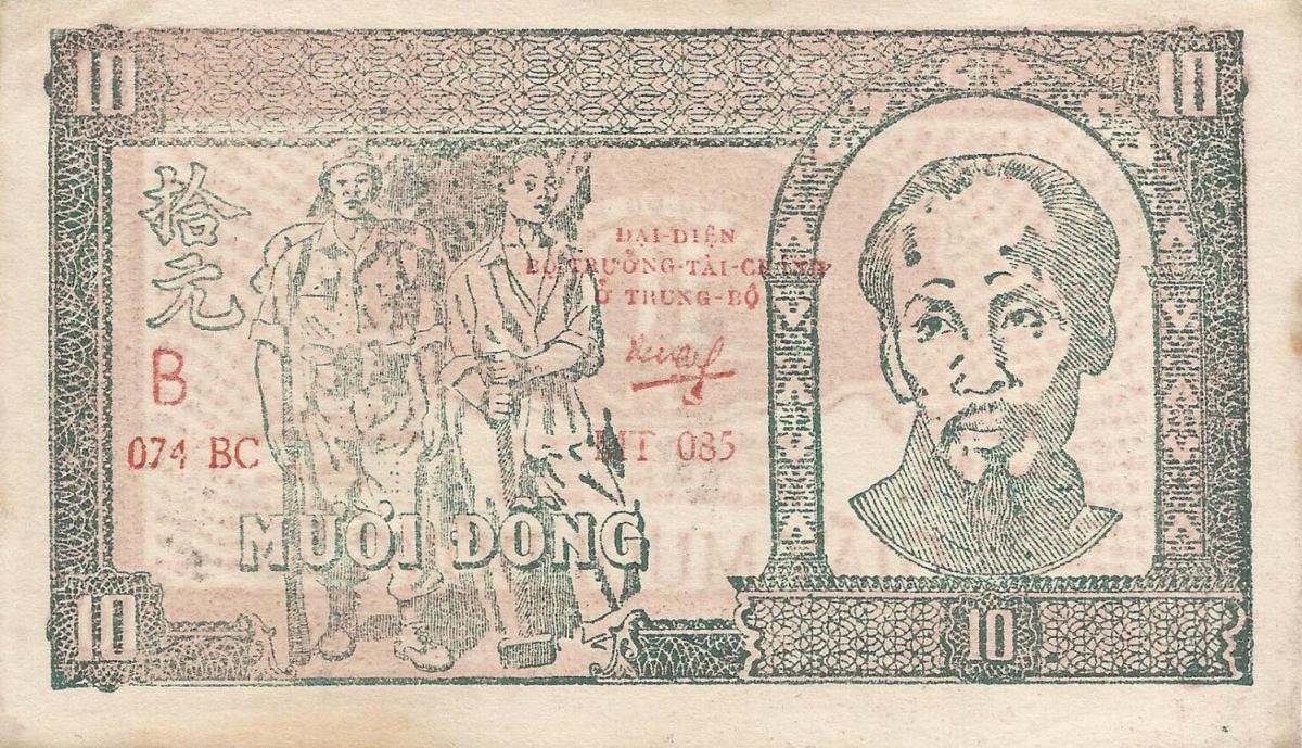 Front of Vietnam p22a: 10 Dong from 1948