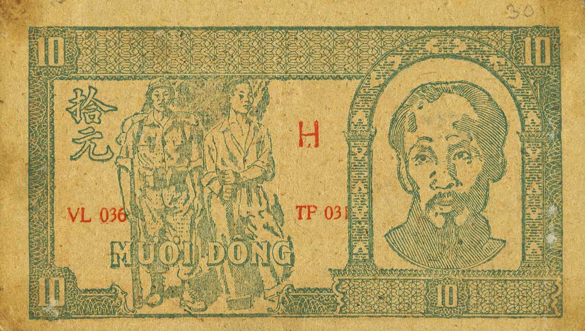 Front of Vietnam p22c: 10 Dong from 1948