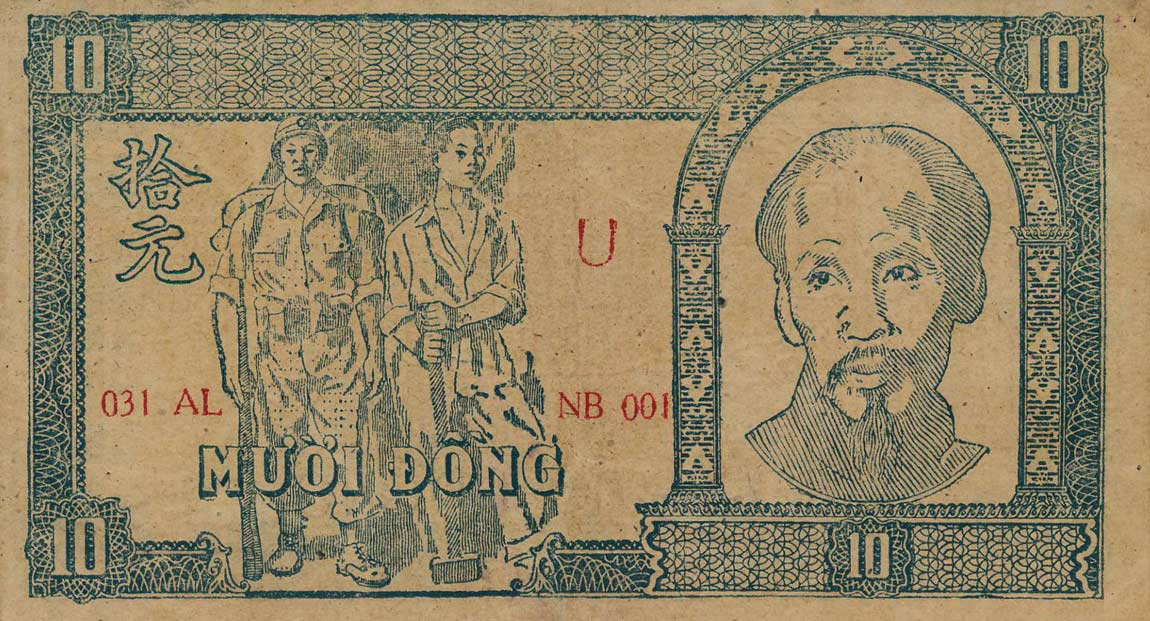 Front of Vietnam p22d: 10 Dong from 1948