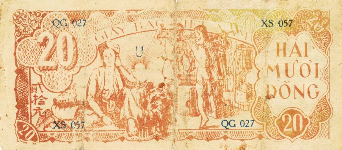 Back of Vietnam p24a: 20 Dong from 1948