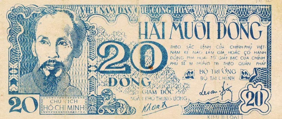 Front of Vietnam p24a: 20 Dong from 1948