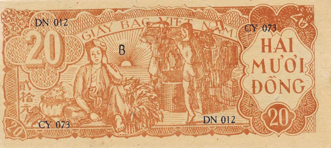 Back of Vietnam p24b: 20 Dong from 1948