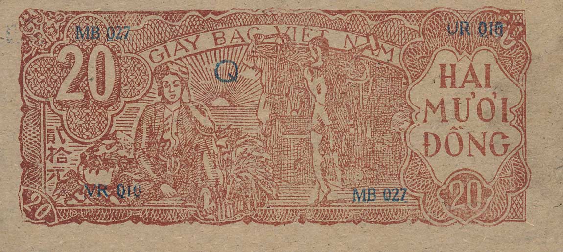 Back of Vietnam p25a: 20 Dong from 1948