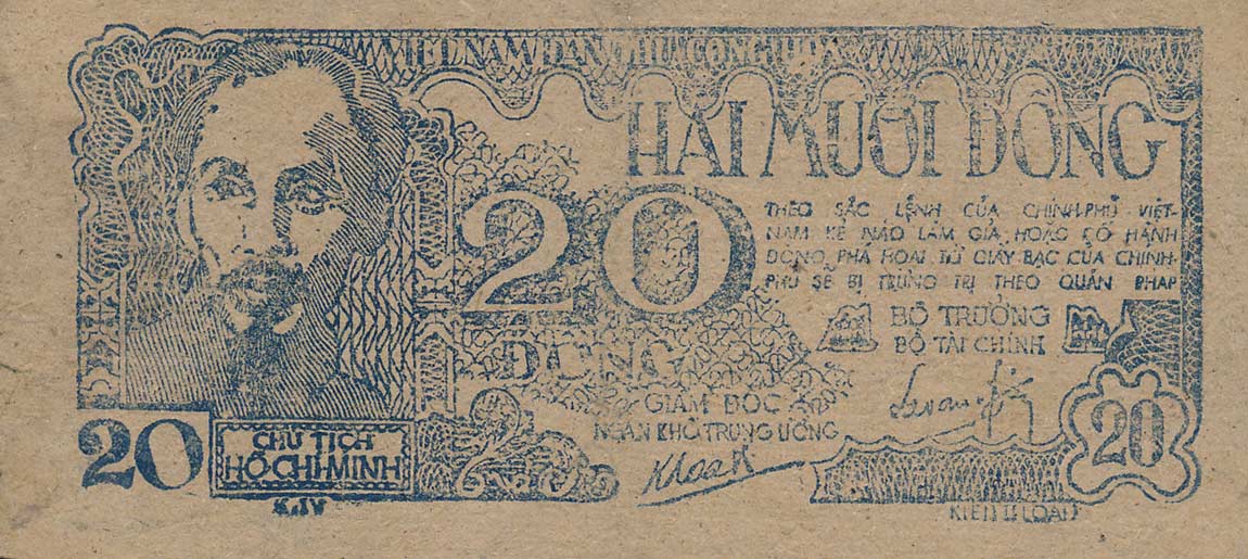 Front of Vietnam p25a: 20 Dong from 1948