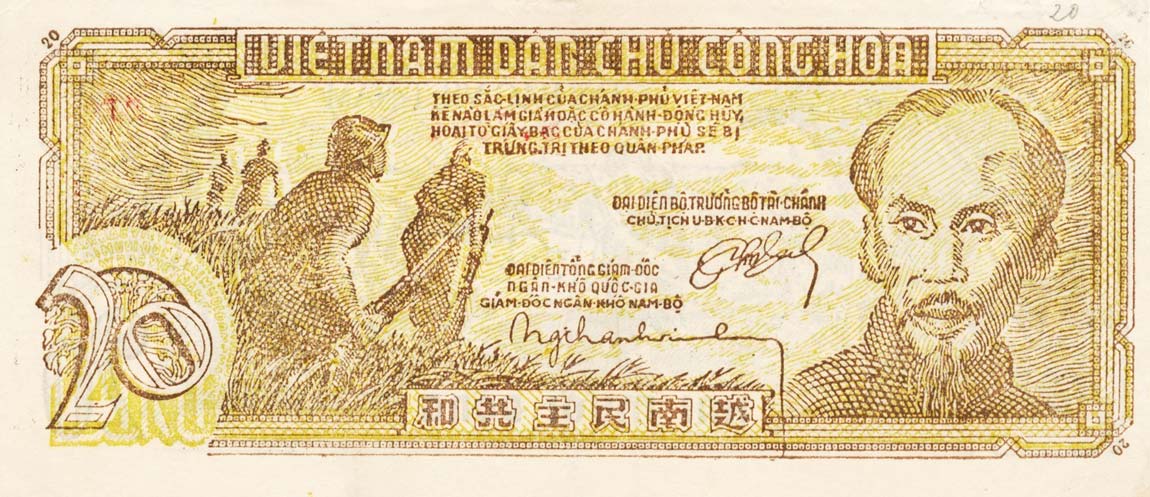 Front of Vietnam p26: 20 Dong from 1948