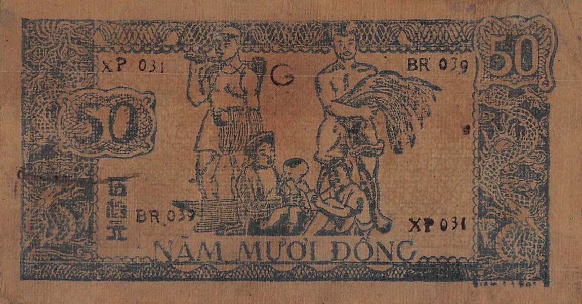 Back of Vietnam p27b: 50 Dong from 1948