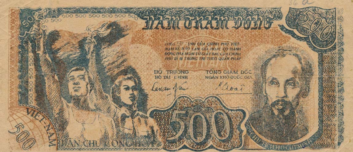 Front of Vietnam p31a: 500 Dong from 1949