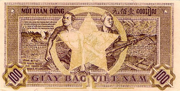 Back of Vietnam p33: 100 Dong from 1950