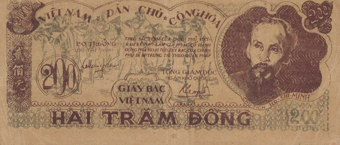 Front of Vietnam p34b: 200 Dong from 1950