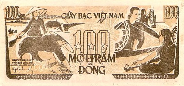 Back of Vietnam p35: 100 Dong from 1951