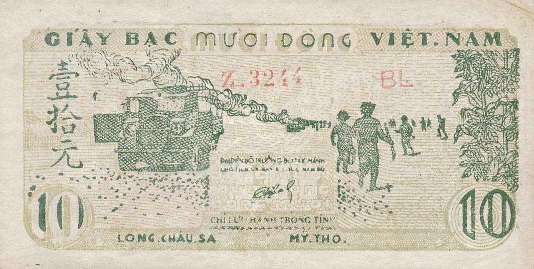 Back of Vietnam p37b: 10 Dong from 1952