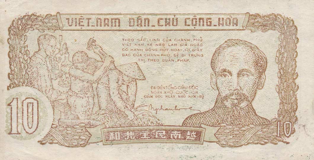 Front of Vietnam p37b: 10 Dong from 1952