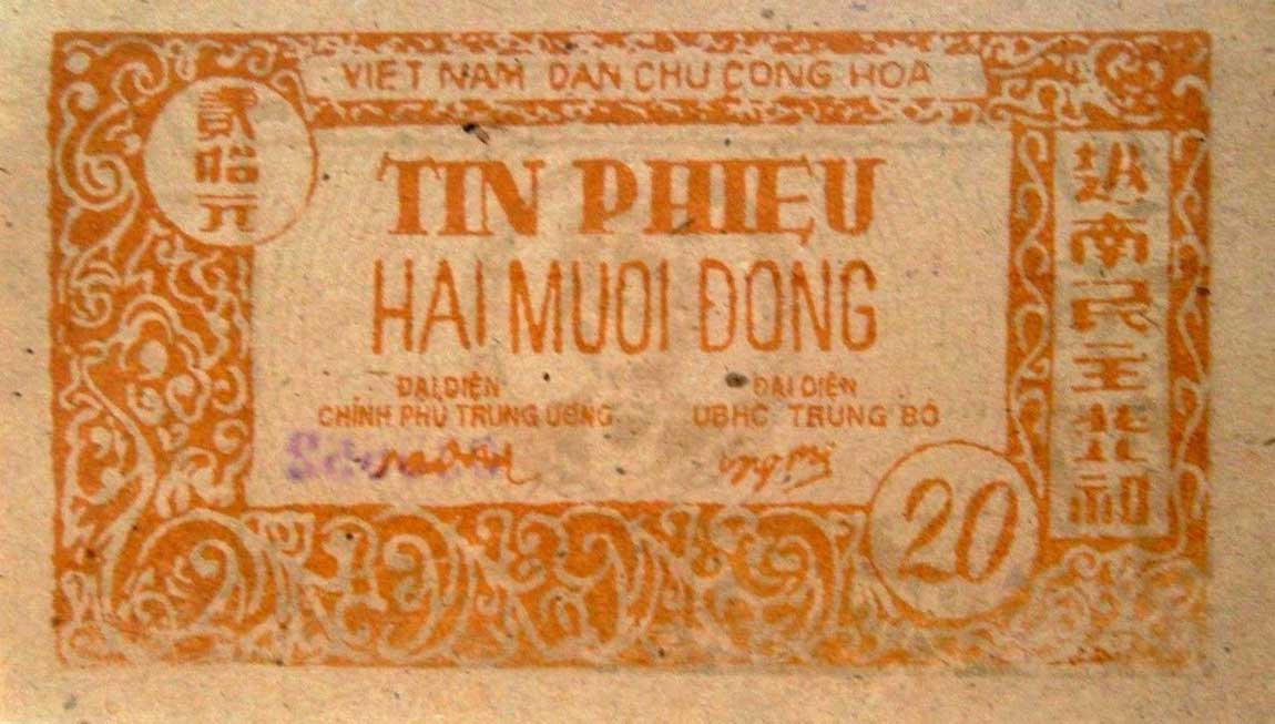 Back of Vietnam p41a: 20 Dong from 1953