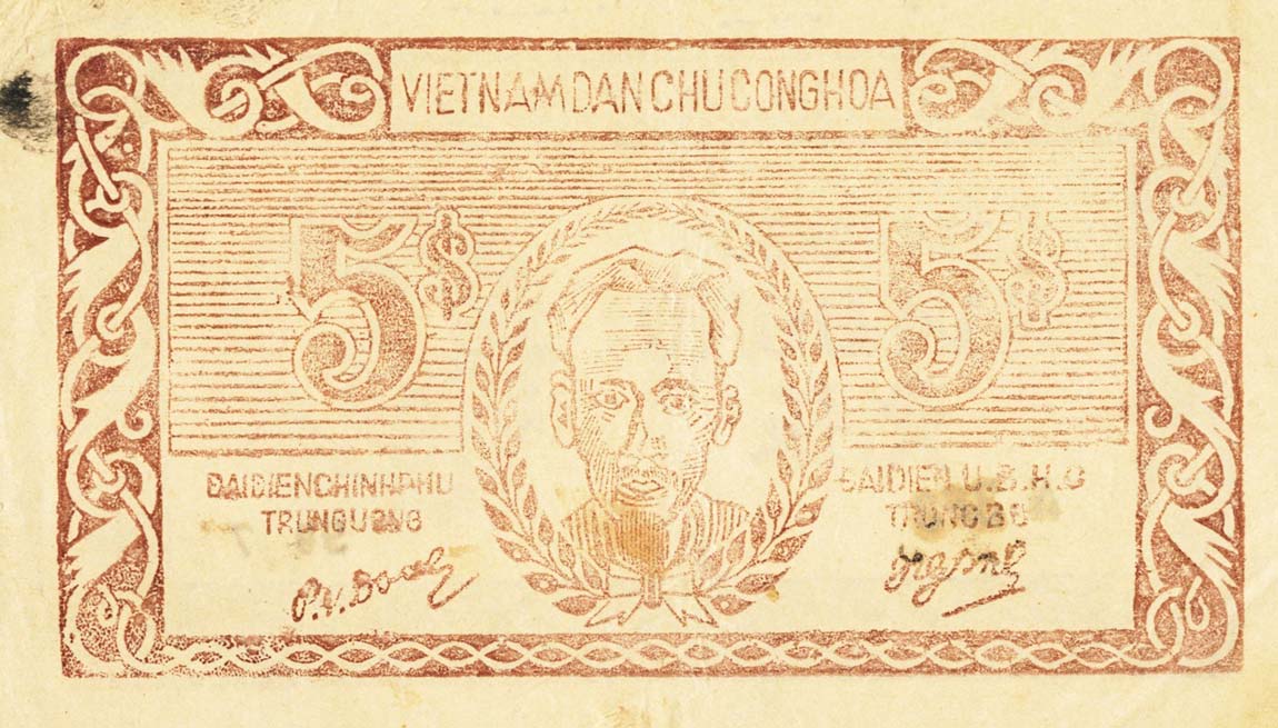 Front of Vietnam p46a: 5 Dong from 1949