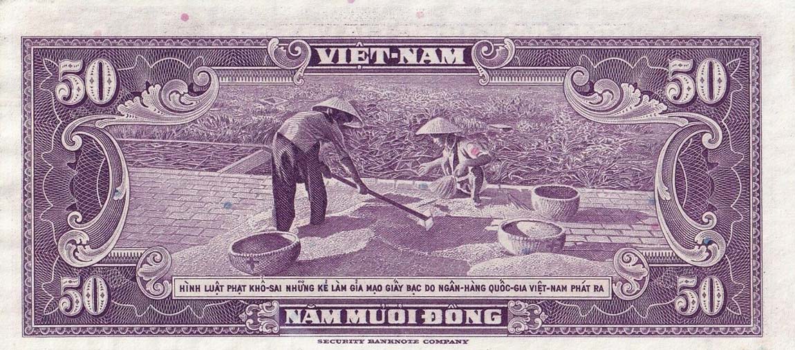 Back of Vietnam p50d: 50 Dong from 1949