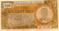 p54a from Vietnam: 100 Dong from 1950