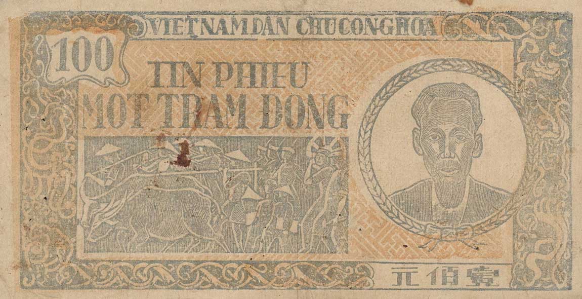 Front of Vietnam p54b: 100 Dong from 1950