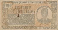 p54b from Vietnam: 100 Dong from 1950