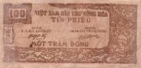 p55a from Vietnam: 100 Dong from 1950