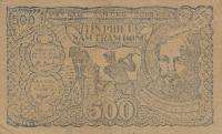 p57 from Vietnam: 500 Dong from 1950