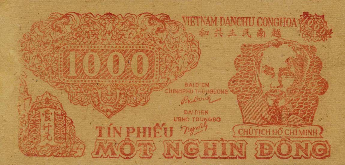 Front of Vietnam p58: 1000 Dong from 1950