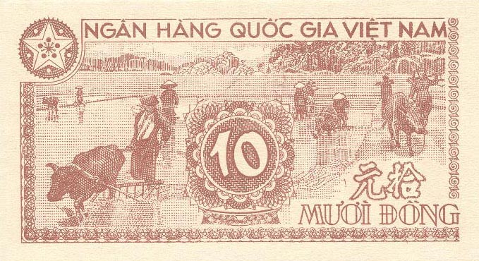 Back of Vietnam p59a: 10 Dong from 1951