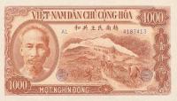 p65a from Vietnam: 1000 Dong from 1951