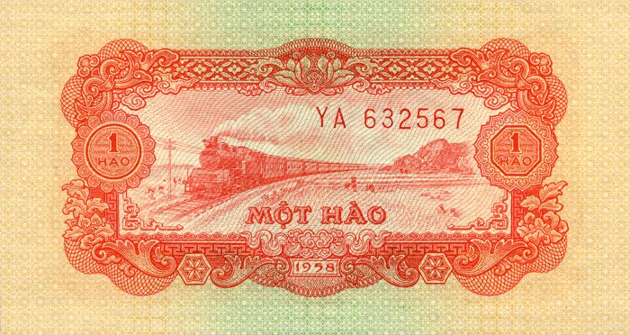 Back of Vietnam p68a: 1 Hao from 1958