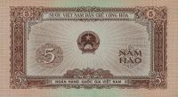 p70a from Vietnam: 5 Hao from 1958