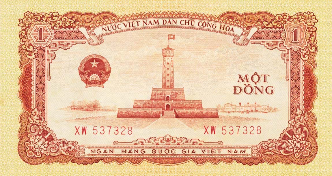Front of Vietnam p71a: 1 Dong from 1958