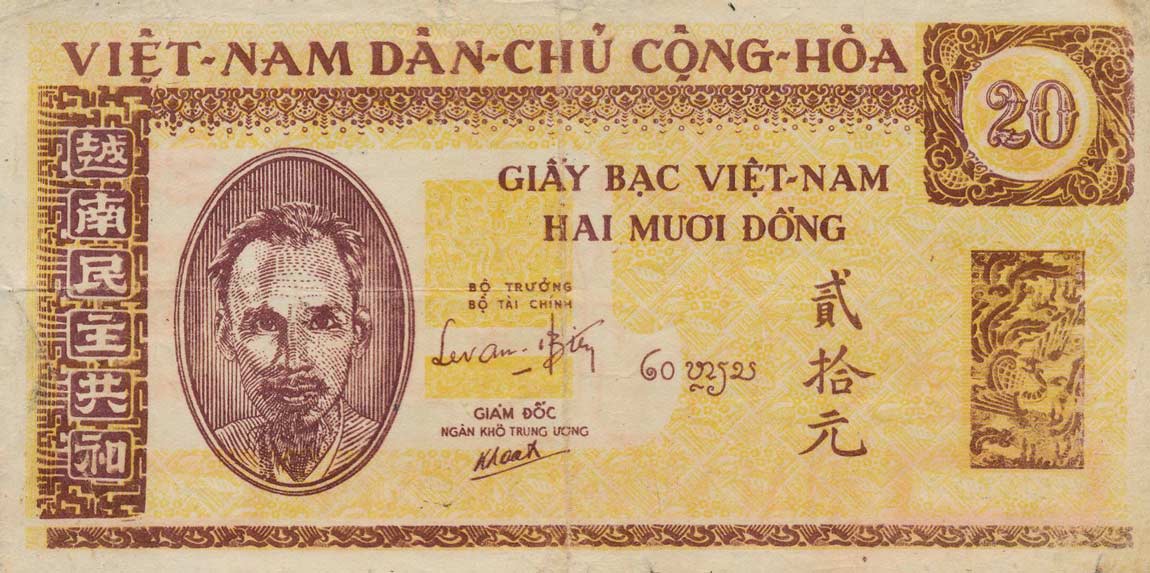Front of Vietnam p7: 20 Dong from 1946