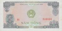 p81a from Vietnam: 5 Dong from 1976