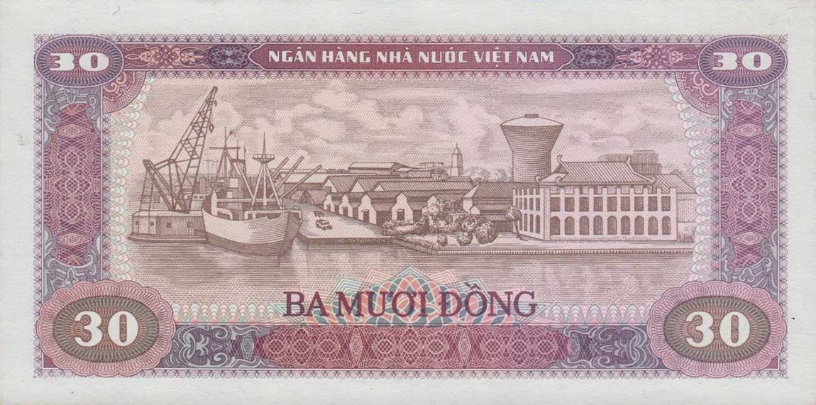 Back of Vietnam p87a: 30 Dong from 1981
