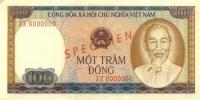 p88s from Vietnam: 100 Dong from 1980