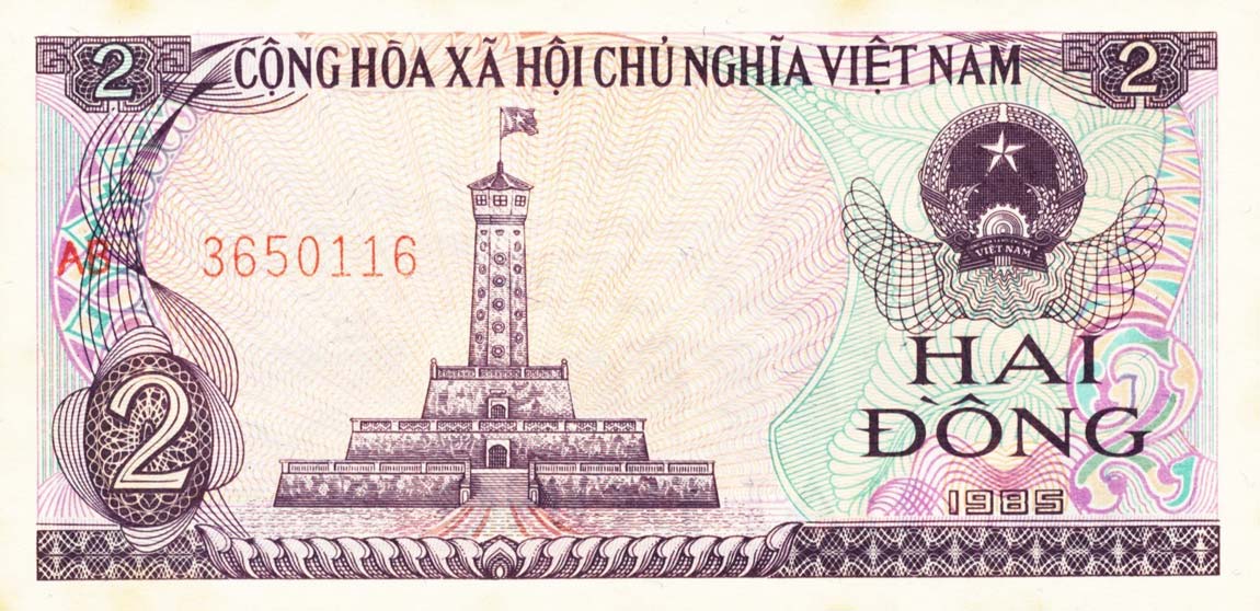 Front of Vietnam p91a: 2 Dong from 1985