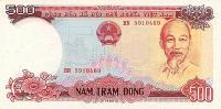 Gallery image for Vietnam p99a: 500 Dong
