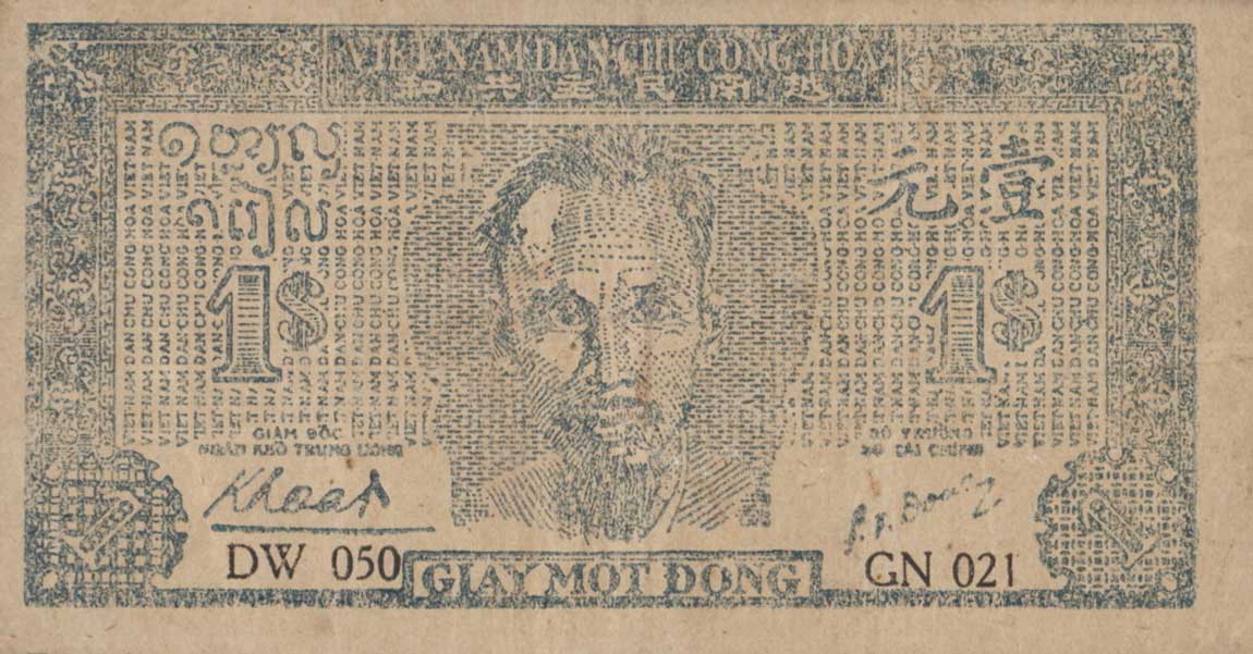 Front of Vietnam p9d: 1 Dong from 1947