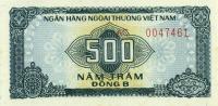 pFX5a from Vietnam: 500 Dong B from 1987