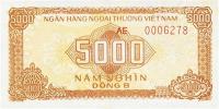 pFX7a from Vietnam: 5000 Dong B from 1987