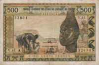 p102Ai from West African States: 500 Francs from 1959